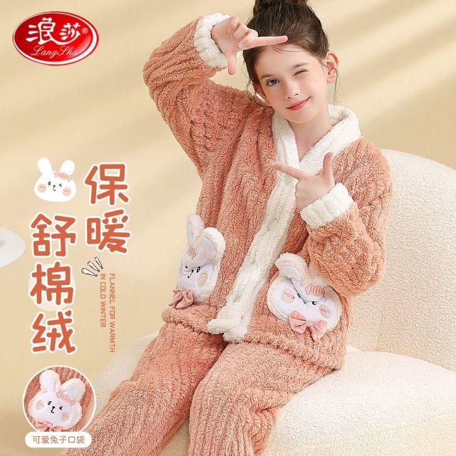 12219211.【加绒珊瑚绒】儿童睡衣家居服女童秋冬睡衣套装V领卡通兔子口袋