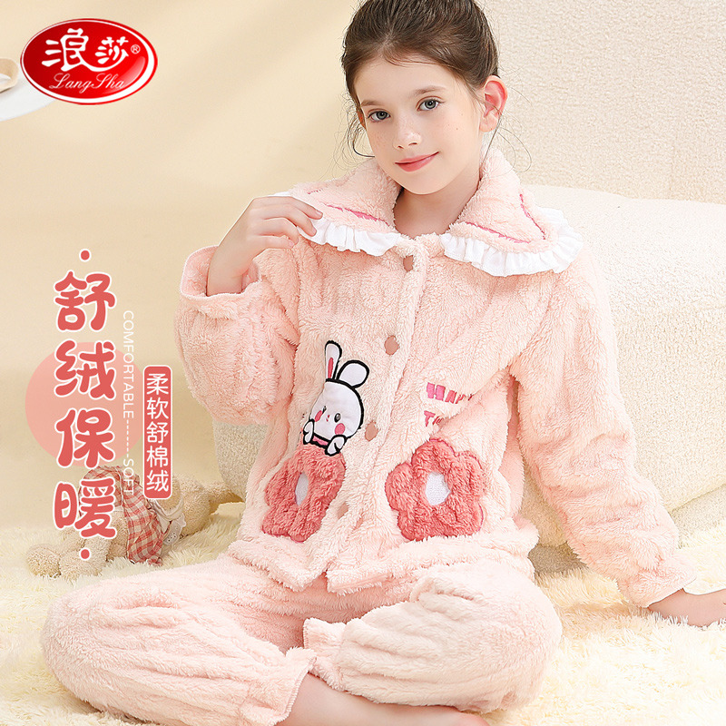 12219184.【加绒珊瑚绒】儿童睡衣家居服女童花边翻领睡衣套装兔子拼色口袋