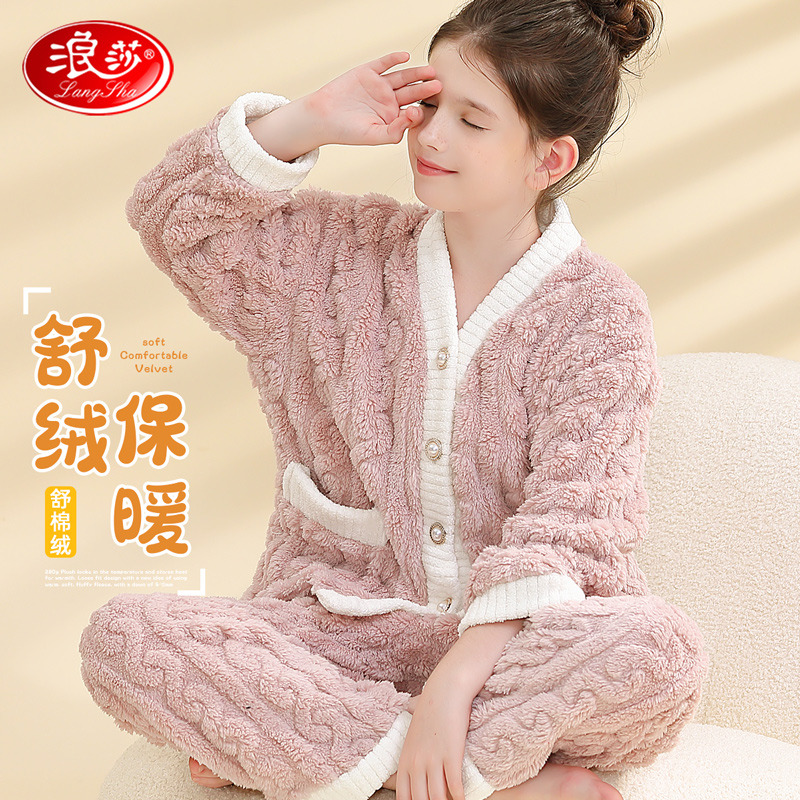 12218960.【加厚舒棉绒】儿童睡衣女童中大童秋冬厚款可外穿少女家居服套装