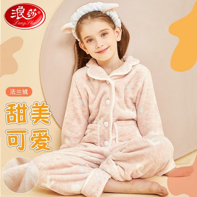 12219535.【法兰绒】儿童睡衣家居服套装长袖女童家居服宝大童保暖睡衣