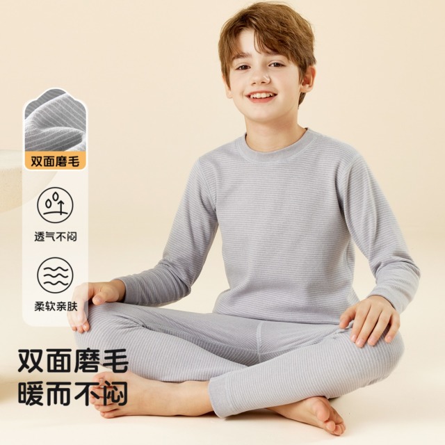 12224301.【双面磨毛】儿童保暖内衣秋衣裤套装男童校服内搭