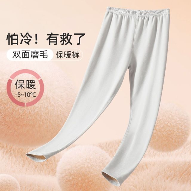 12224284.【含羊毛蚕丝加厚】儿童保暖裤秋冬男童秋裤中大童棉毛裤校服神器