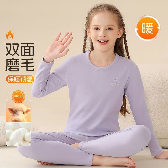 12224403.【含绵羊毛桑蚕丝】儿童保暖内衣套装女童秋衣秋裤中大童校服神器