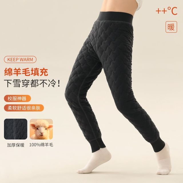 12224416.【含羊毛填充加厚】儿童保暖裤男童秋裤中大童校服神器蓄热长裤