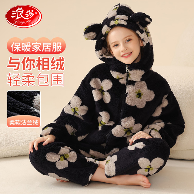 12218795.【加厚法兰绒】儿童睡衣家居服秋冬女童睡衣套装中大童连帽可外穿
