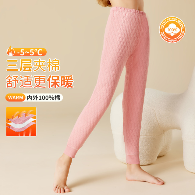 12224276.【三层夹棉保暖裤】儿童保暖裤女童秋裤中大童校服神器加厚打底裤