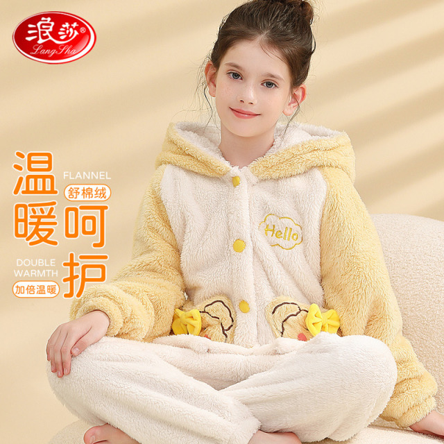 12219193.【加绒珊瑚绒】儿童睡衣家居服女童拼接连帽睡衣卡通小熊睡衣套装