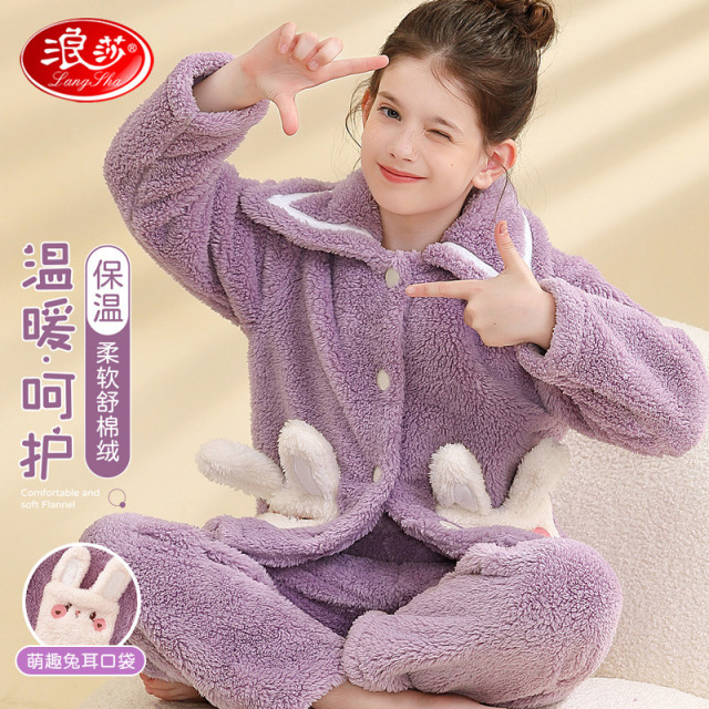 12218992.【加绒珊瑚绒】儿童睡衣家居服女童睡衣翻领卡通兔子口袋睡衣套装
