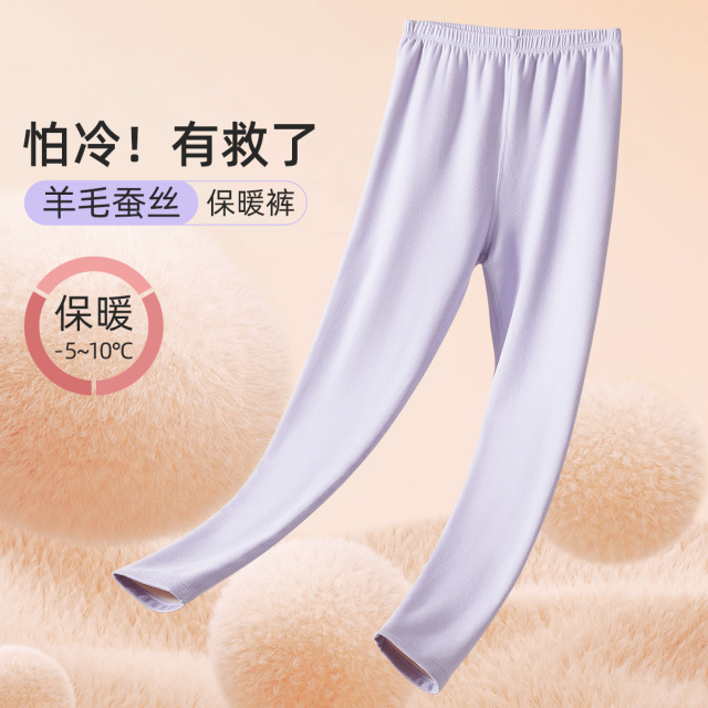 12224290.【含绵羊毛桑蚕丝】校服神器儿童保暖秋裤秋冬女童秋裤加厚保暖裤