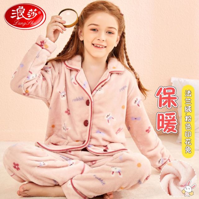 12220219.【法兰绒】儿童睡衣家居服套装秋上新女童睡衣套装中大童睡衣睡裤