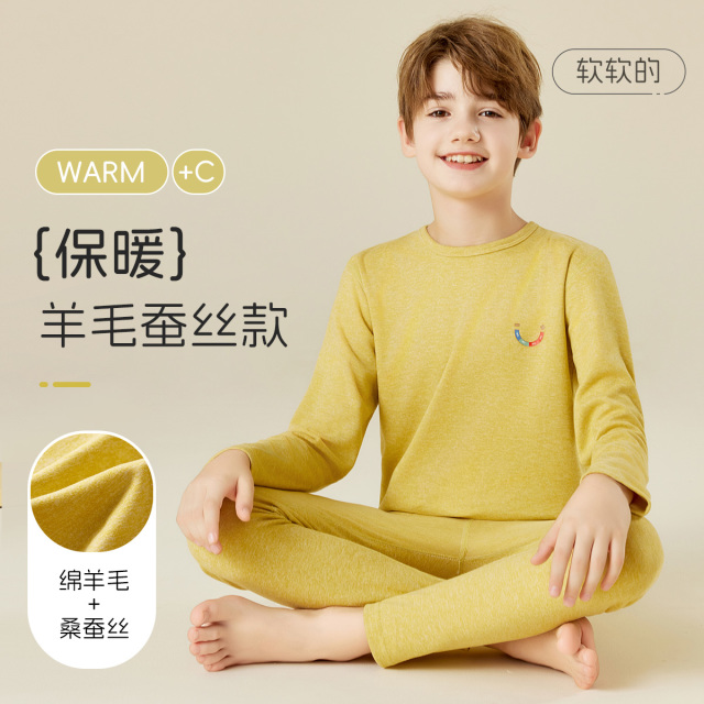 12224304.【含羊毛桑蚕丝】儿童保暖内衣套装秋衣秋裤中大童装校服神器