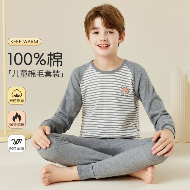 12224440.【100%棉】儿童保暖内衣套装男童秋衣秋裤中大童青少年棉毛衫
