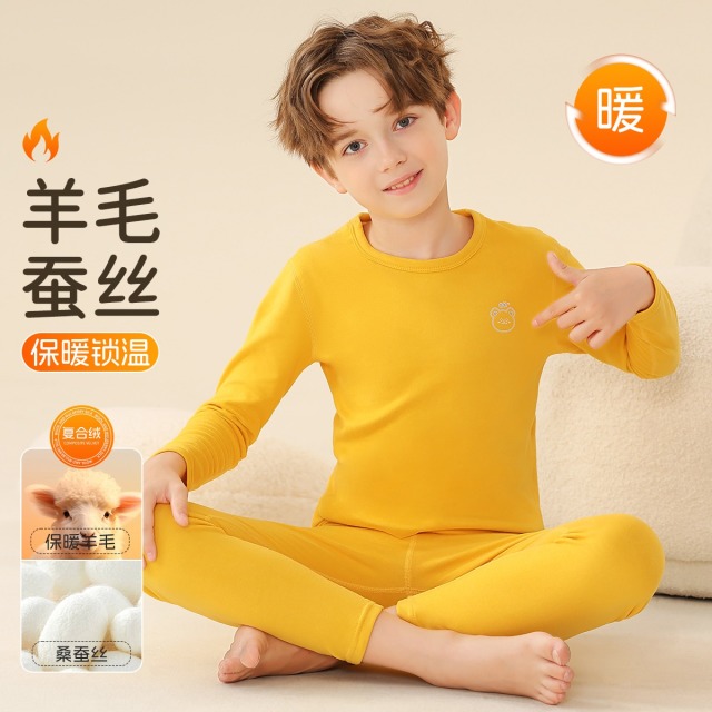 12224410.【含羊毛+桑蚕丝】儿童秋衣秋裤套装男童保暖内衣中大童棉毛衫