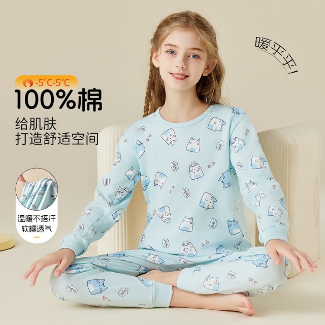 12227785.【100%纯棉】儿童秋衣秋裤套装女童保暖内衣中大童少女棉毛衫
