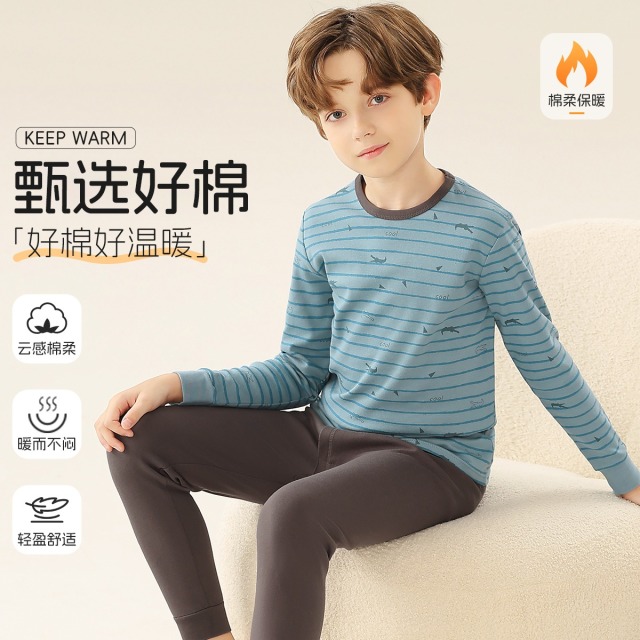 12226874.【100%棉】儿童秋衣秋裤套装男童保暖内衣中大童青少年棉毛衫