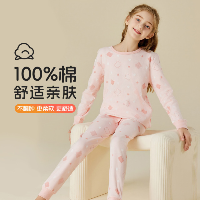 12226963.【100%纯棉】儿童秋衣秋裤套装女童保暖内衣中大童打底棉毛衫