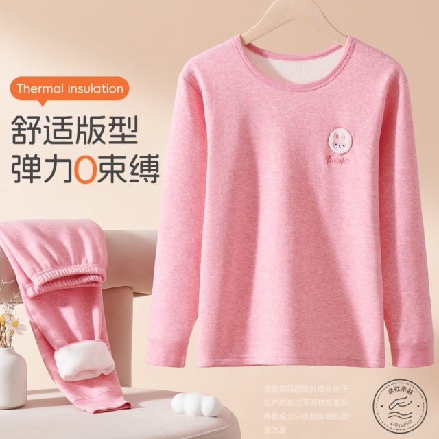 12227969.【加绒加厚】儿童秋衣秋裤套装女童保暖内衣青少年内搭厚款棉毛套