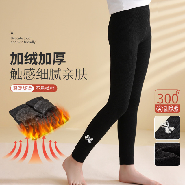 12226845.【九分加绒加厚】女童打底裤儿童保暖裤子秋冬加厚大中童宝宝长裤