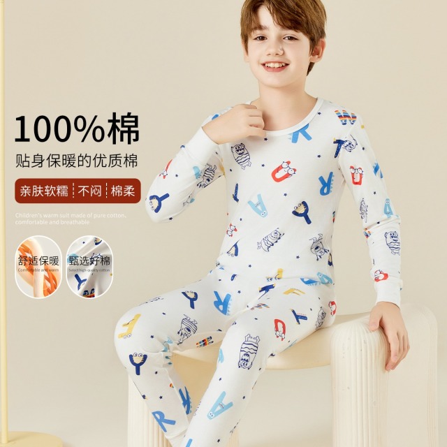 12226848.【100%纯棉】儿童秋衣秋裤套装男童保暖内衣青少年打底棉毛衫