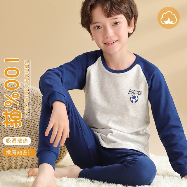12294133.【纯棉插肩袖】儿童秋衣秋裤套装男童保暖内衣青少年棉毛衫打底衫