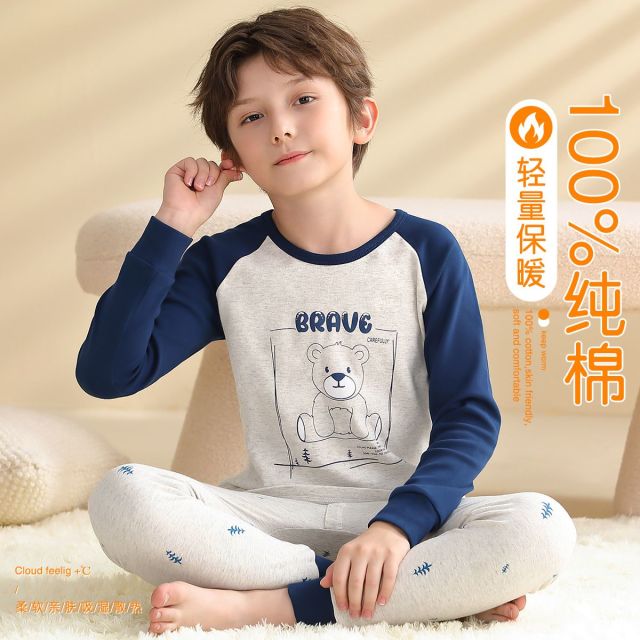 12294162.【纯棉插肩袖】儿童秋衣秋裤套装男童保暖内衣青少年打底衫棉毛衫