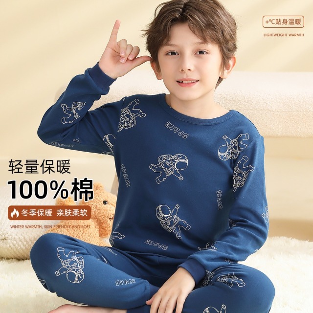 12294168.【100%纯棉】儿童秋衣秋裤套装秋季男童保暖内衣中大童打底衫