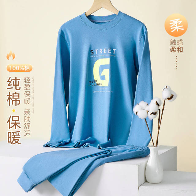 12294110.【纯棉面料】男士青少年秋衣秋裤套装贴身打底保暖内衣男棉毛套装