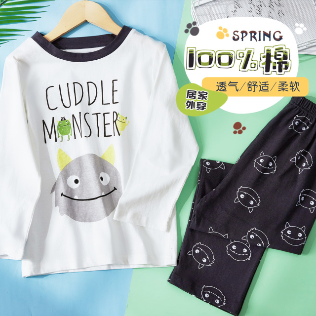 12427205.【100%棉】儿童睡衣家居服男童睡衣圆领长袖男大童家居服套装