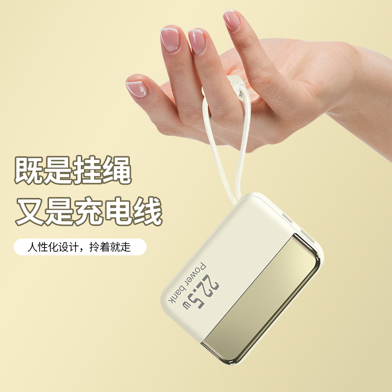 12689469.【3C认证可上飞机】自带数据线快充迷你小巧10000毫安充电宝移动电源超级快充适用苹果华为三星VIVO小米OPPO