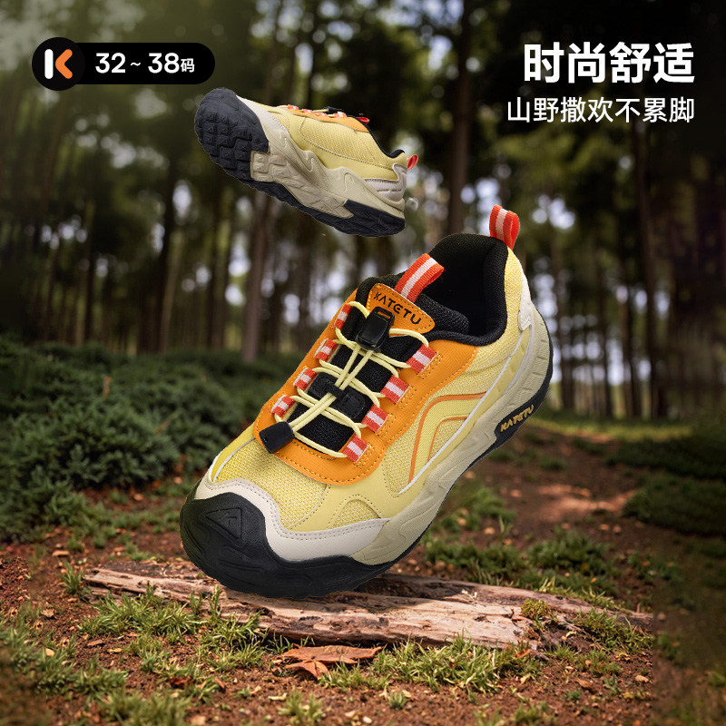 13726862.卡特兔【户外运动系列】大童鞋休闲户外儿童运动鞋新品防滑耐磨儿童篮球鞋