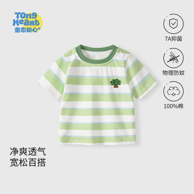 13640526.儿童条纹短袖t恤夏季2025新款纯棉男女半袖宝宝上衣洋气