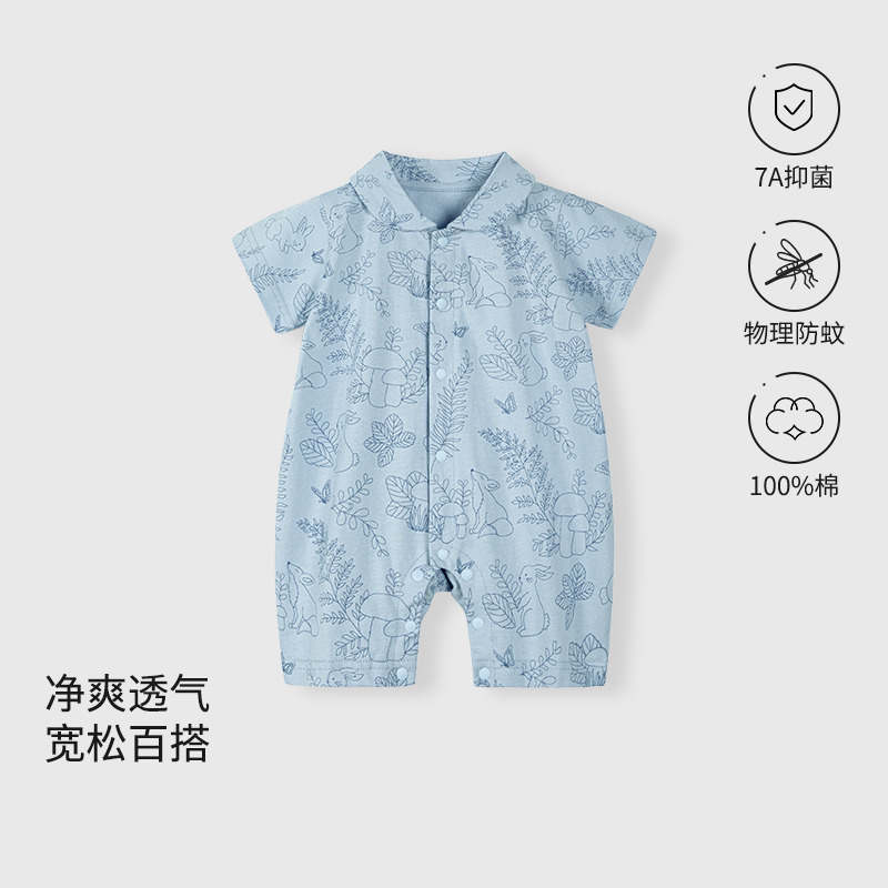 13640518.婴儿夏季短袖连体衣翻领纯棉透气男女衣服哈衣爬服