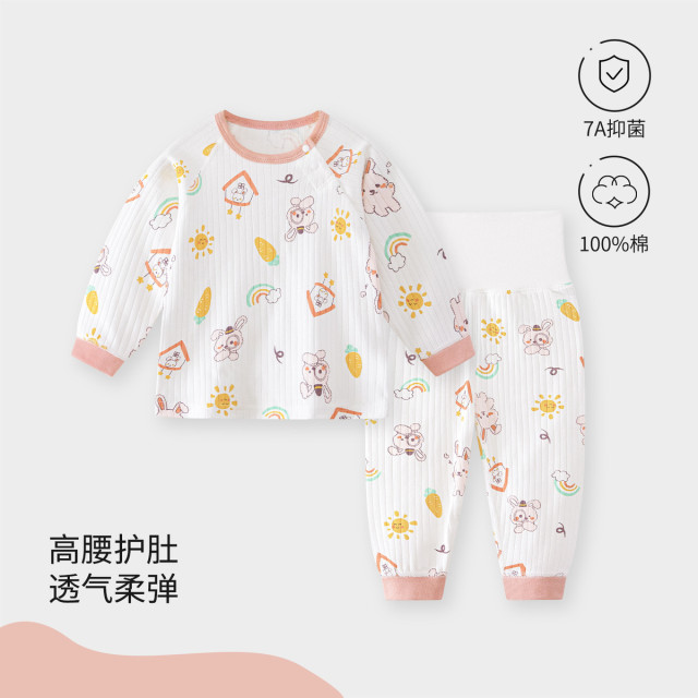 13640465.宝宝秋衣秋裤套装春秋款纯棉婴幼儿女童高腰护肚分体套装长袖