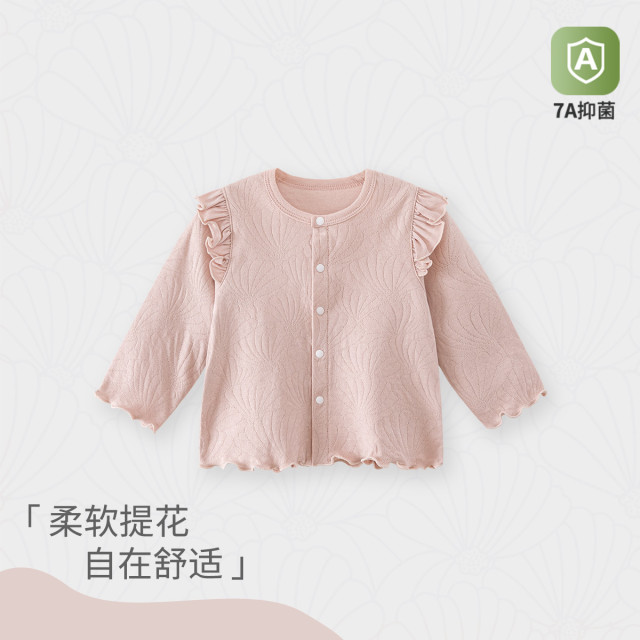 13640461.女宝宝外套秋装新款女童打底衫婴儿衣服花边领上衣开衫洋气春秋季