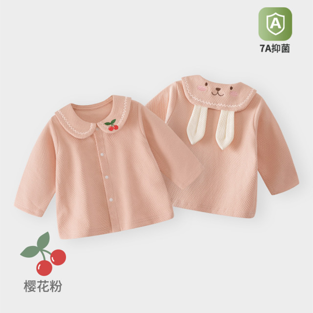 13641045.宝宝外套舒绒衣服春秋新款女小童长袖打底衫婴儿春季翻领T恤洋气