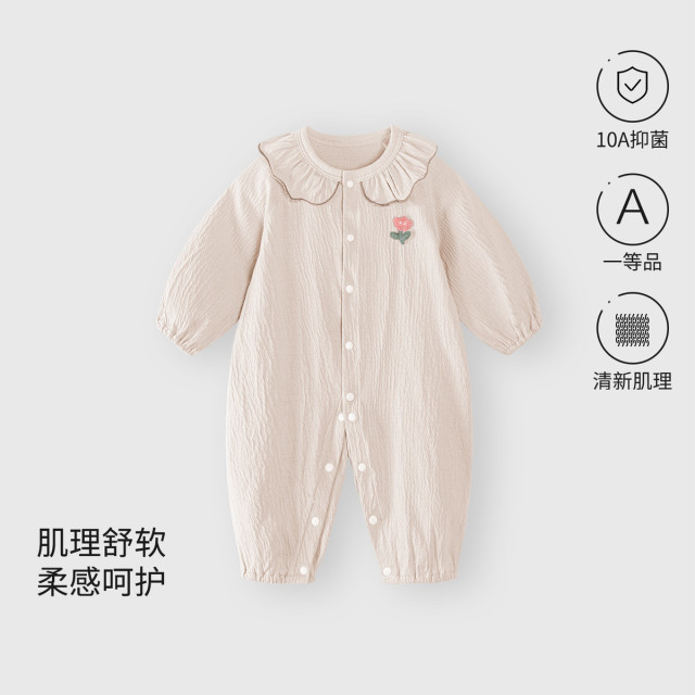 13641040.【泡泡棉】宝宝秋装衣服婴儿连体衣春秋季早秋婴幼男女小儿童新款