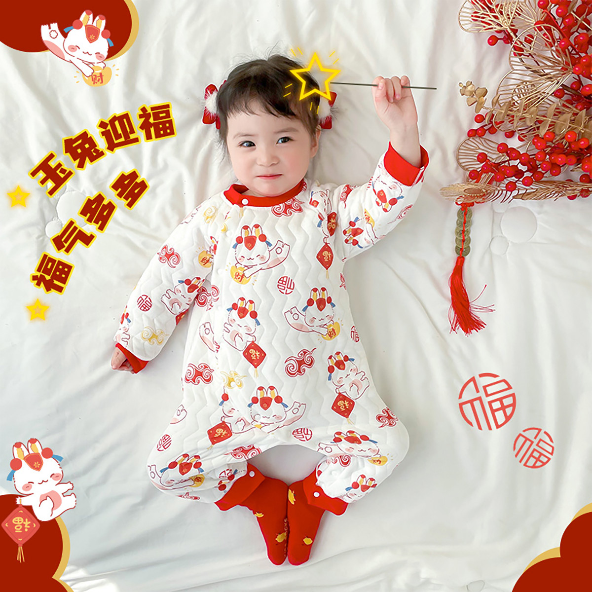 13641027.婴儿保暖连体衣纯棉拜年衣服秋冬季男女幼宝宝过年服冬季夹棉连体衣