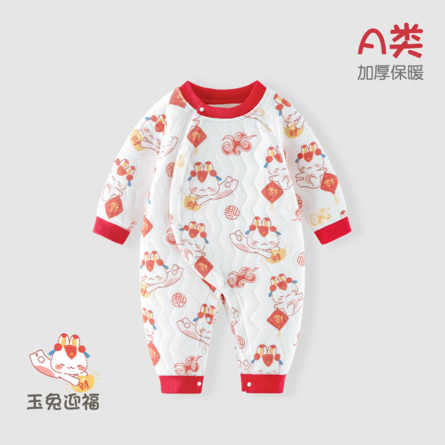 13641027.婴儿保暖连体衣纯棉拜年衣服秋冬季男女幼宝宝过年服冬季夹棉连体衣