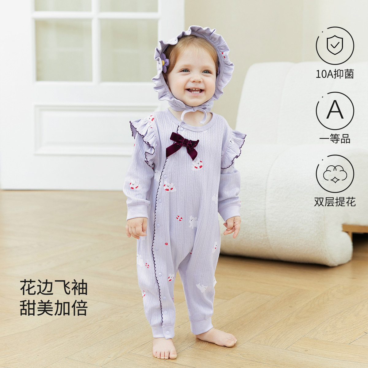 13641017.婴儿连体衣春秋新款女宝宝衣服秋装新生儿外出公主服