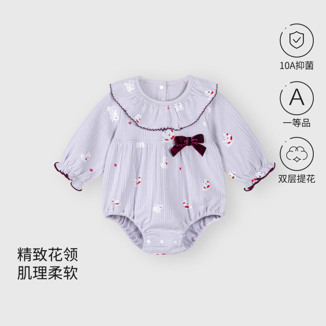 13641015.婴儿连体衣女宝宝纯棉花边领三角哈衣新生幼儿春秋款外出服包屁衣