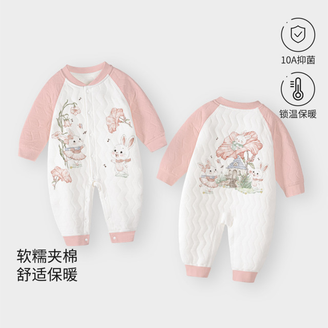 13641004.婴儿连体衣秋冬款夹棉连体衣新生儿哈衣爬服加厚保暖外出服