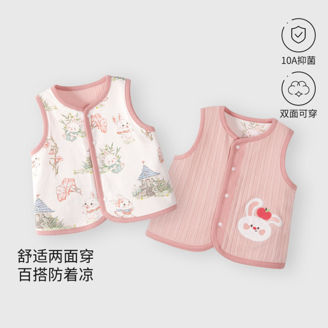 13640991.婴儿马甲春秋款外穿男女新生宝宝两面穿纯棉背心休闲坎肩保暖马夹