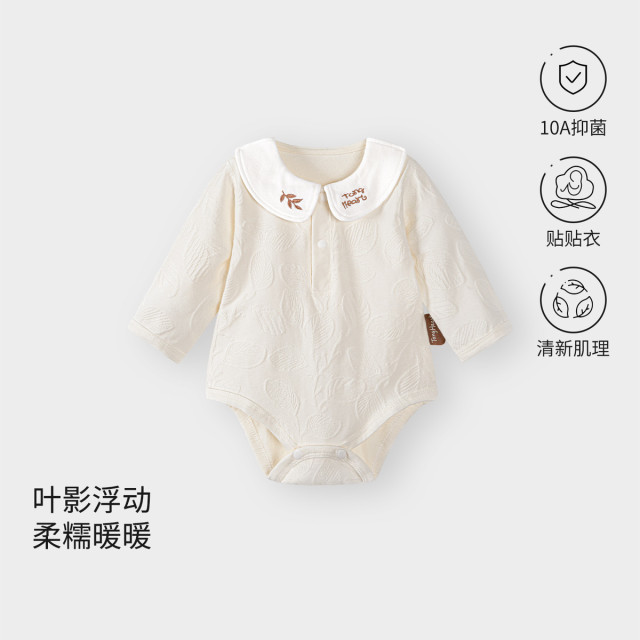 13640999.新生儿宝宝连体包屁衣春秋季长袖和尚服婴儿衣服三角哈衣秋装打底