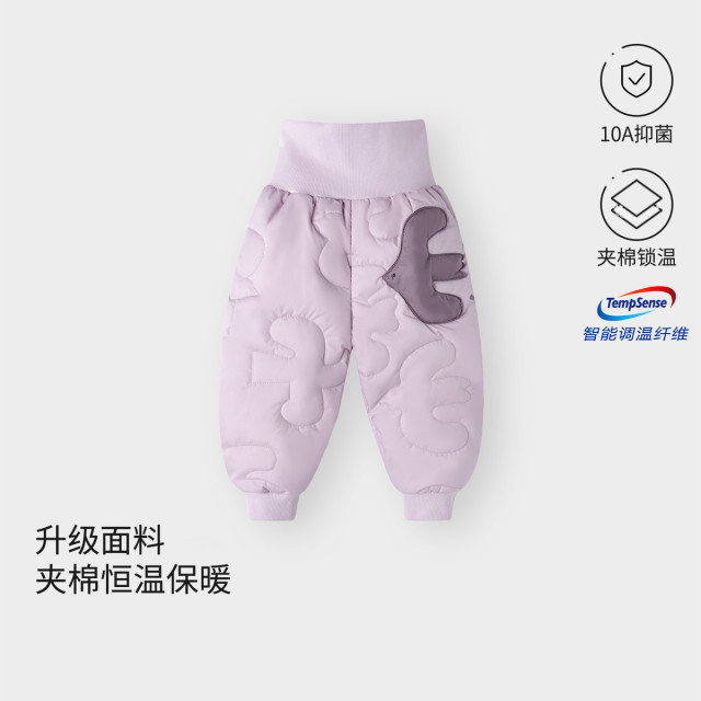 13640989.【三防暖暖盾】婴儿高腰裤子秋冬季恒温护肚长裤宝宝加厚夹棉保暖