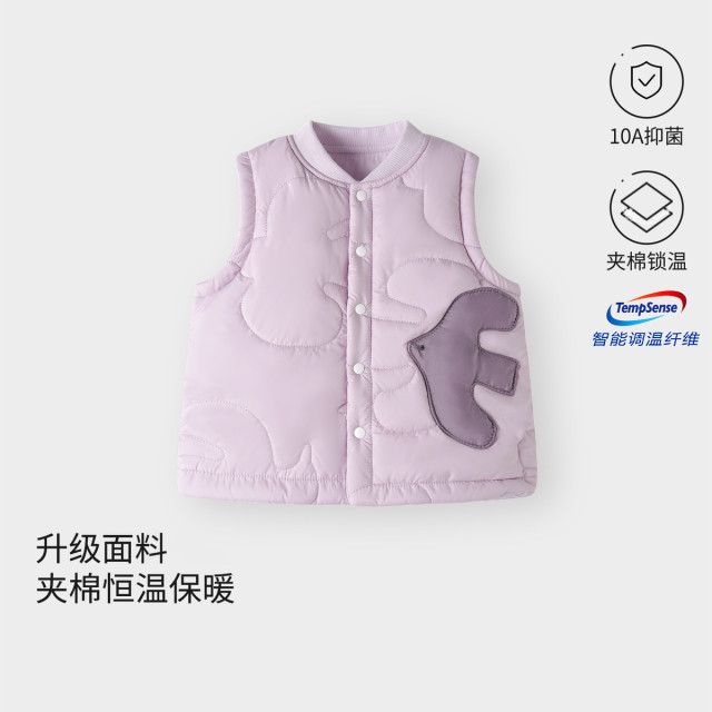 13640987.【三防暖暖盾】婴儿马甲秋冬季恒温坎肩婴儿衣服宝宝冬装加厚夹棉
