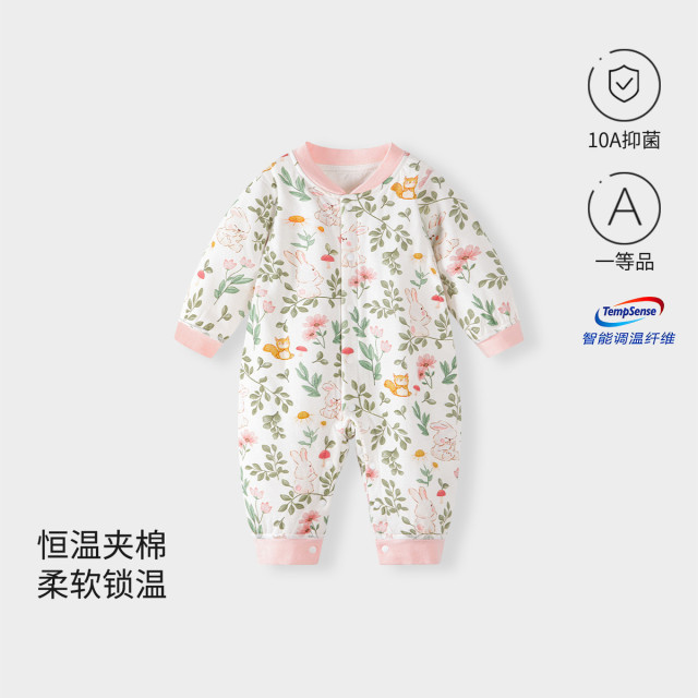 13640979.【恒温薄棉】婴儿棉服连体衣春秋冬季男女宝宝衣服婴幼儿夹棉保暖