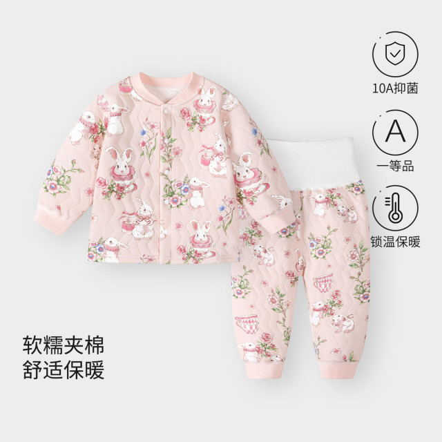 13640983.宝宝保暖分体套装秋冬季婴儿衣服夹棉加厚秋衣秋裤儿童内衣两件套