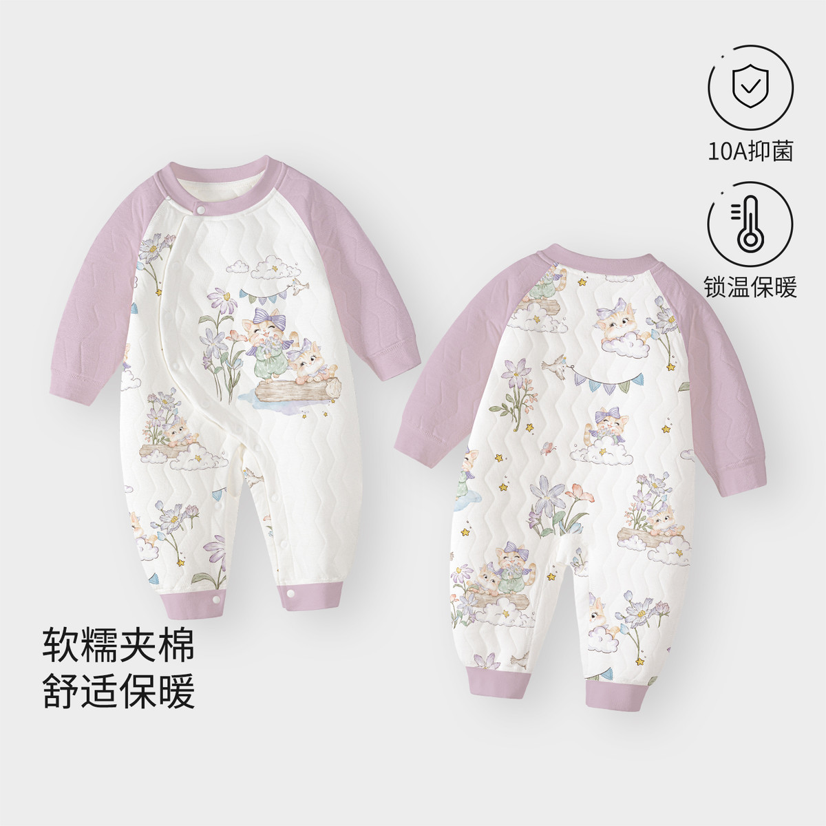 13640977.婴儿衣服秋冬新款保暖加厚新生幼儿冬季哈衣初生宝宝连体衣春秋款