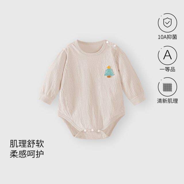 13640962.新生儿宝宝连体包屁衣秋冬季长袖和尚服婴儿衣服三角哈衣
