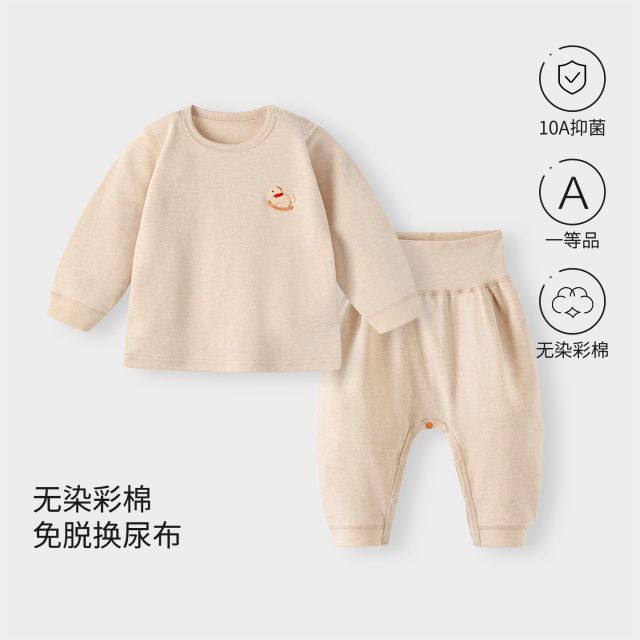 13640920.【有机彩棉】免脱婴儿裤子纯棉秋冬季打底睡裤男女宝宝高腰大pp裤
